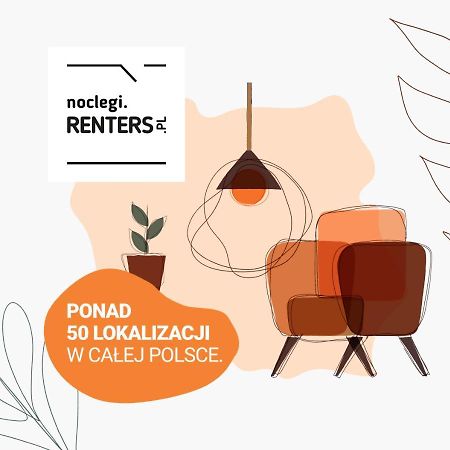 Apartments Mokotow Obrzezna By Noclegi Renters วอร์ซอ ภายนอก รูปภาพ