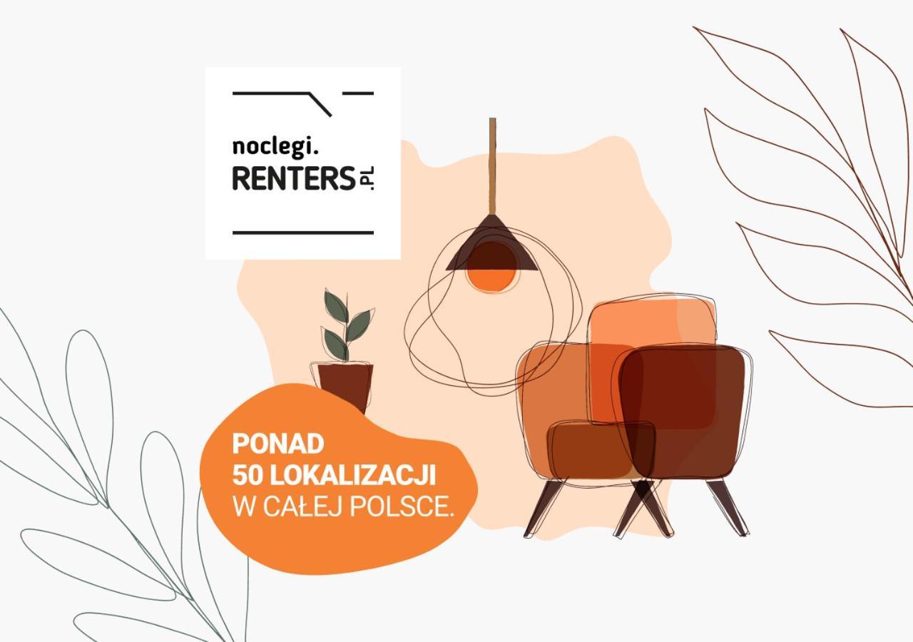 Apartments Mokotow Obrzezna By Noclegi Renters วอร์ซอ ภายนอก รูปภาพ